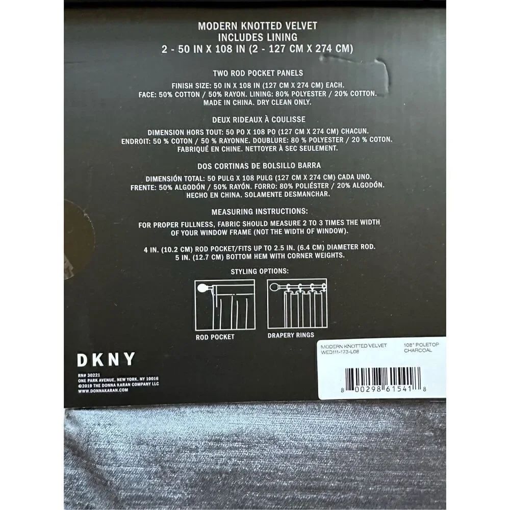 MSRP $275 DKNY Modern Knotted Velvet Panels in Charcoal 2 - 50”X 108” - Picture 5 of 8